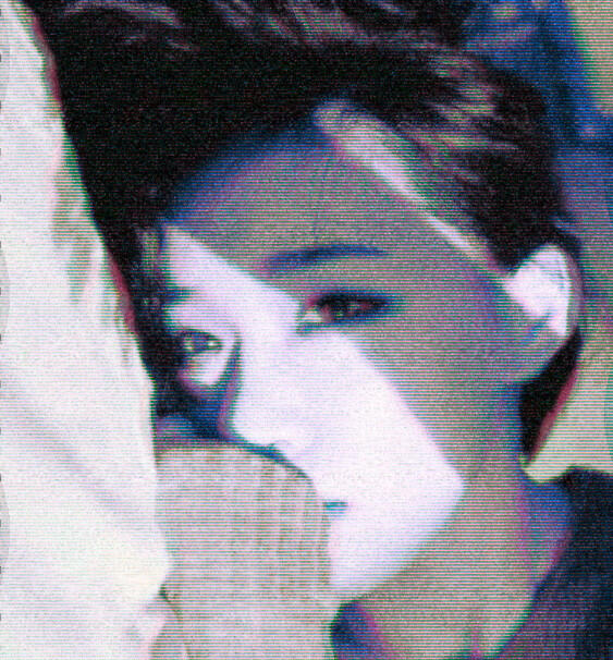 son ga in (brown eyed girls)